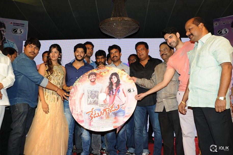 Ketugadu-Movie-Audio-Launch